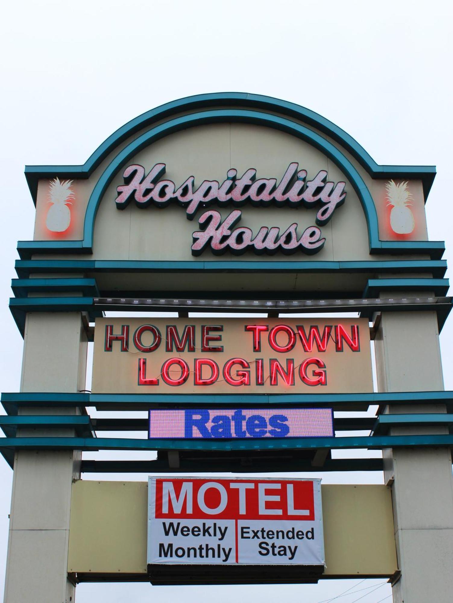 Hospitality House Union City Us 51, Tn 외부 사진